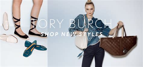 gilt tory burch